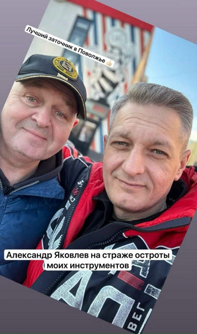 Фотогалерея компании